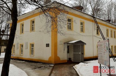 Дом-усадьба князя Ганнибала в Суйде.